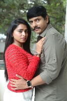Nenu Keerthana Movie Press Meet